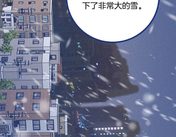 第38话 再次选择