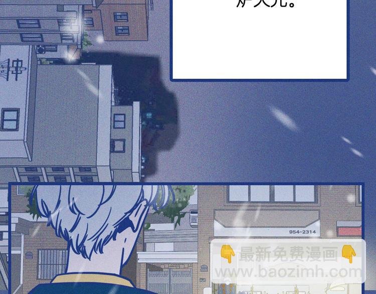第38话 再次选择