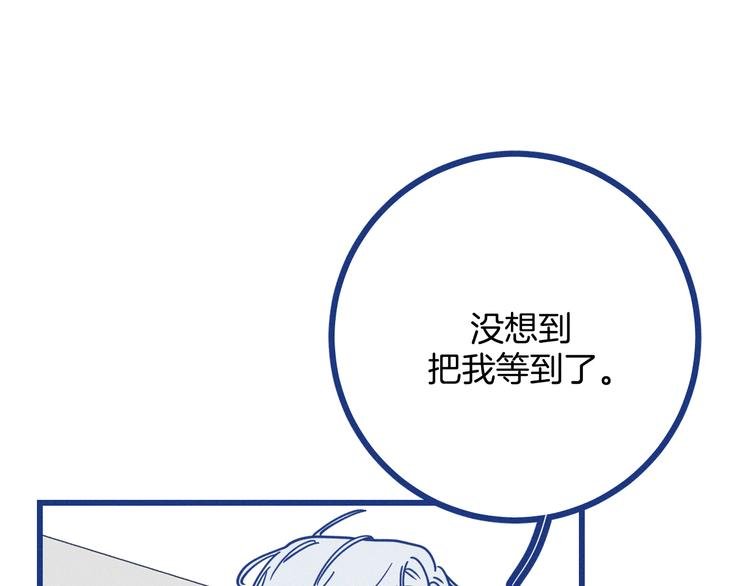 第38话 再次选择