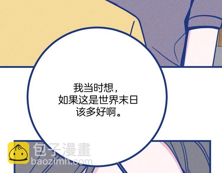 第38话 再次选择
