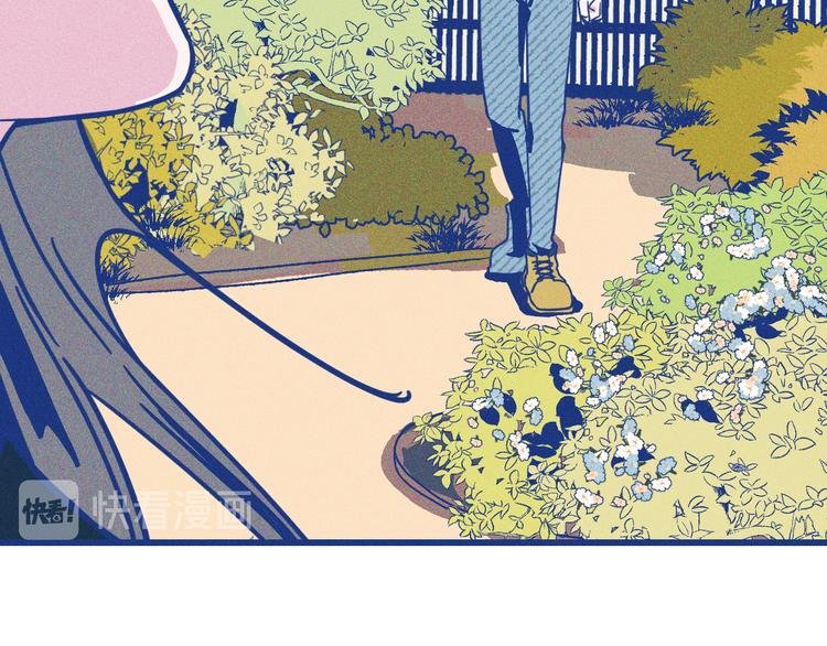 第3话 植物克星