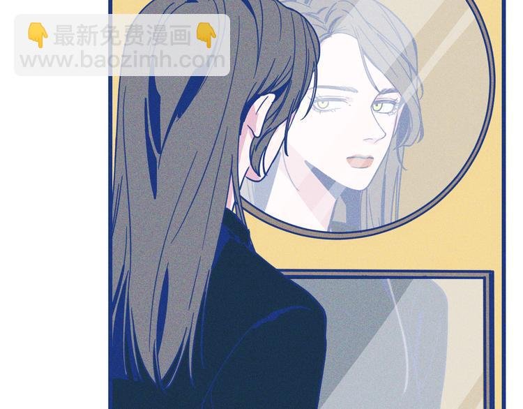 第3话 植物克星