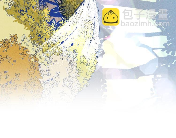 第3话 植物克星