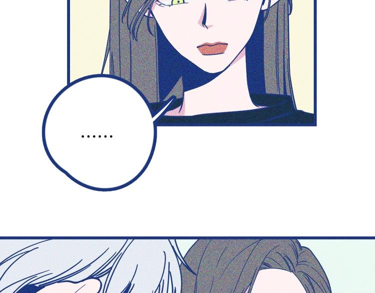 第3话 植物克星