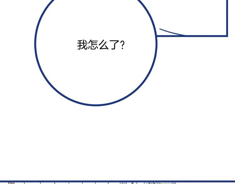 第39话 抉择