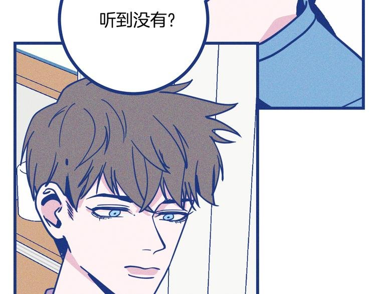 第39话 抉择
