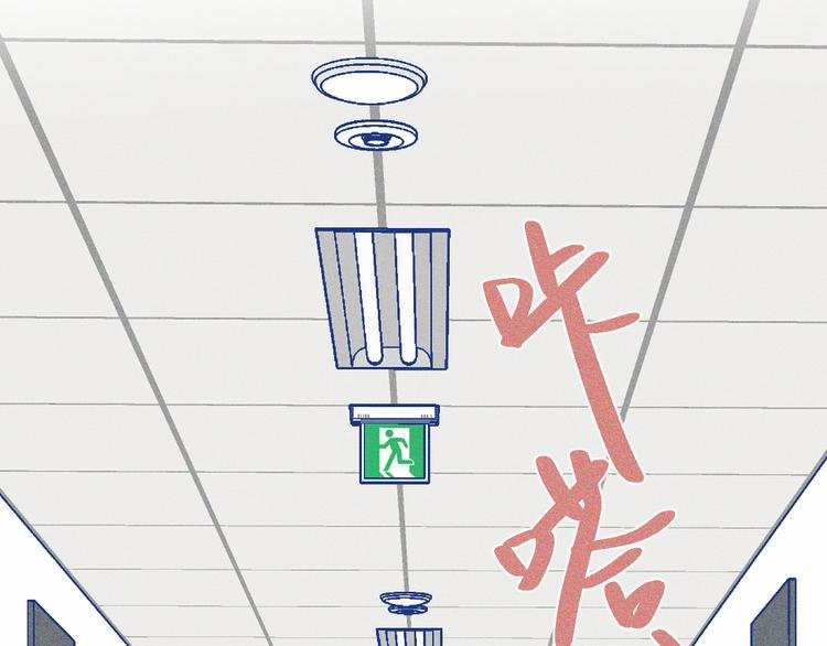 第39话 抉择