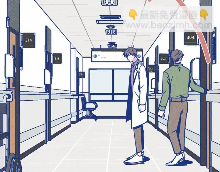 第39话 抉择