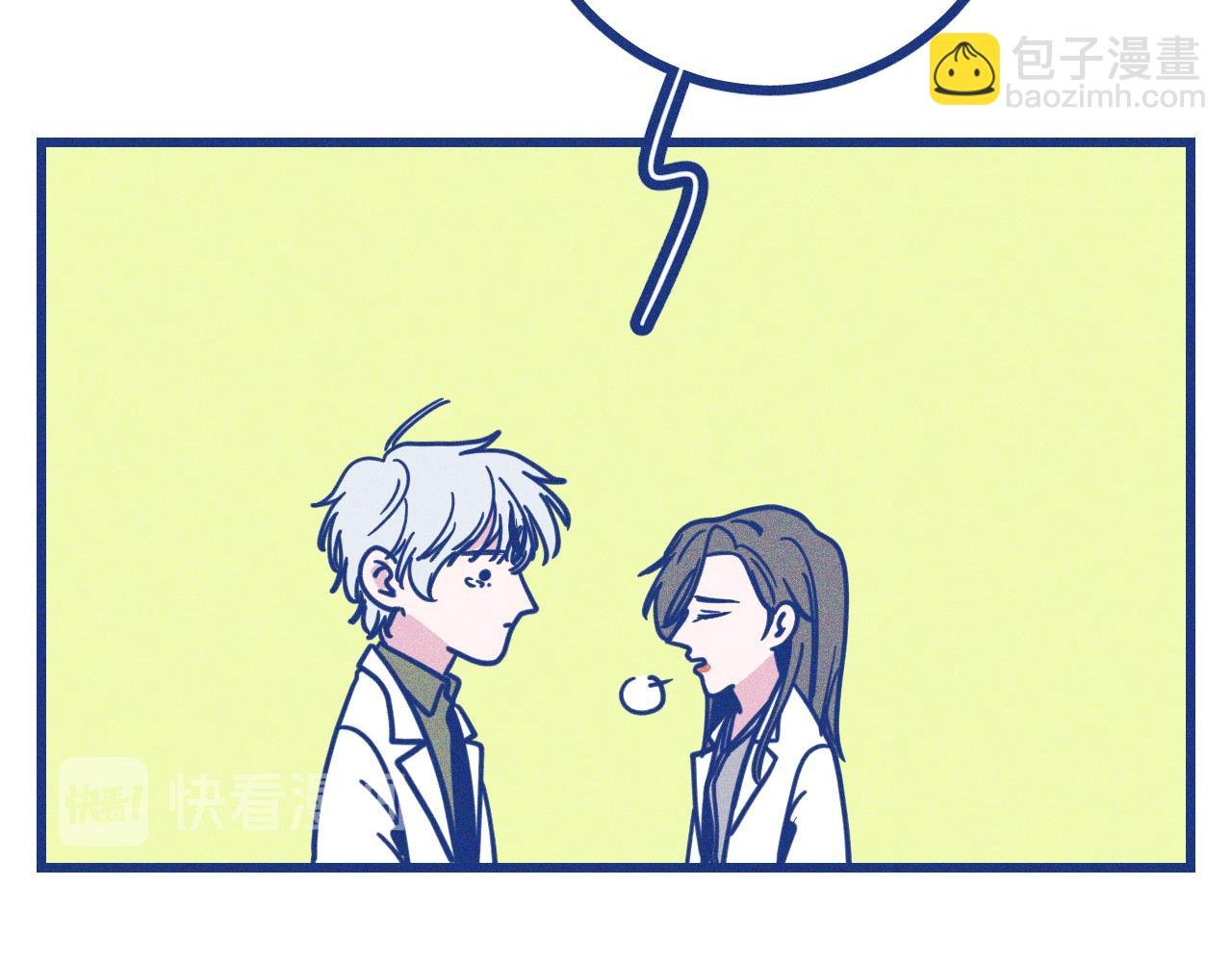 最终话 结束亦是开始