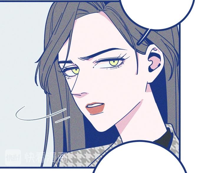第4话 毒舌cp诞生
