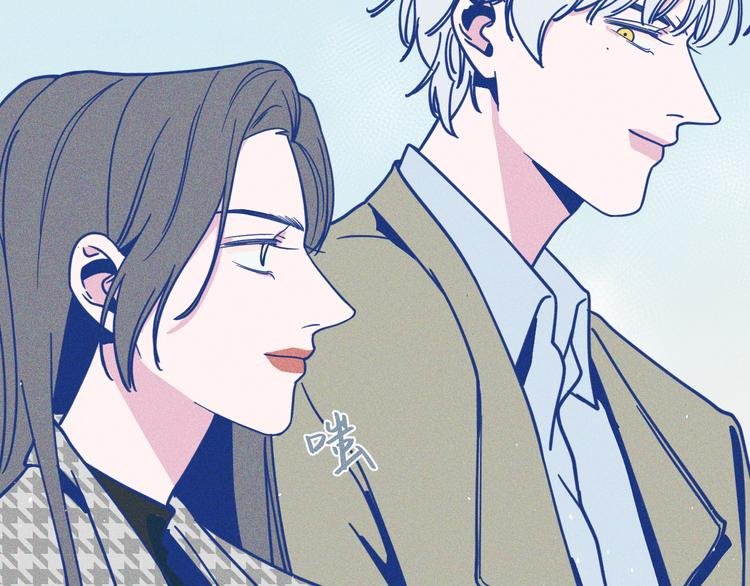 第4话 毒舌cp诞生