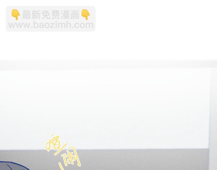 第4话 毒舌cp诞生