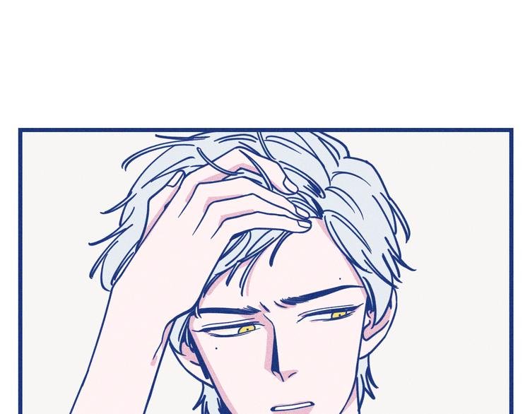 第5话 第一次争执