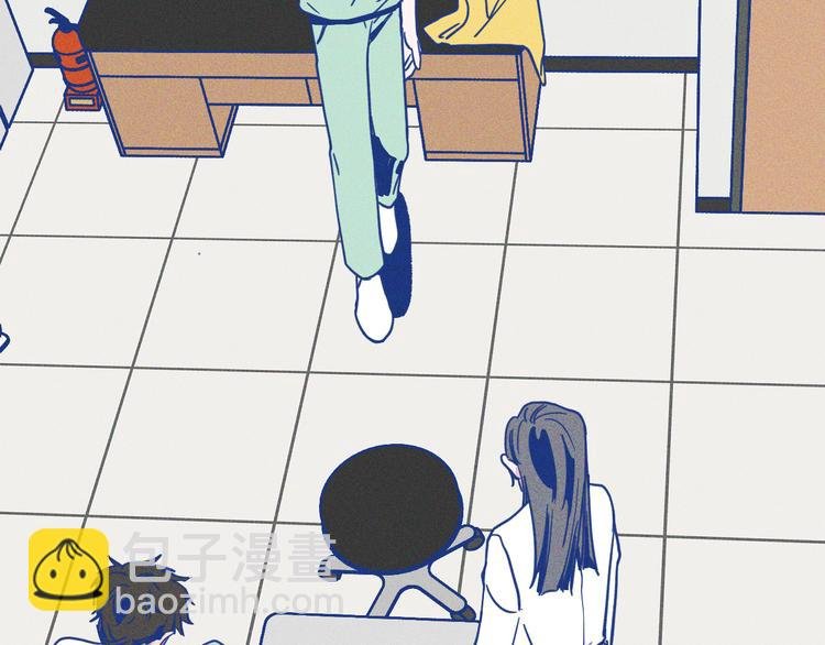 第5话 第一次争执
