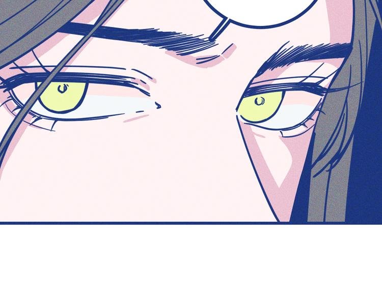 第5话 第一次争执