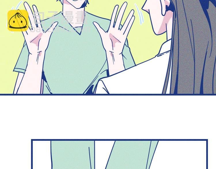 第5话 第一次争执