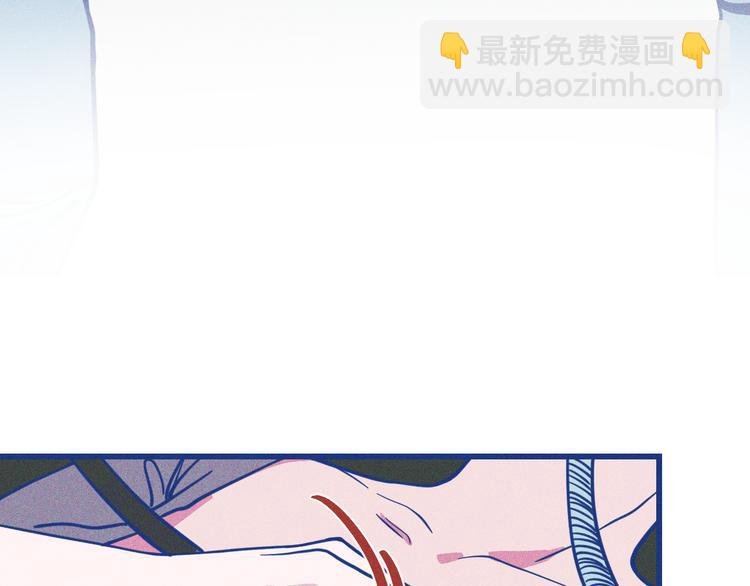 第5话 第一次争执