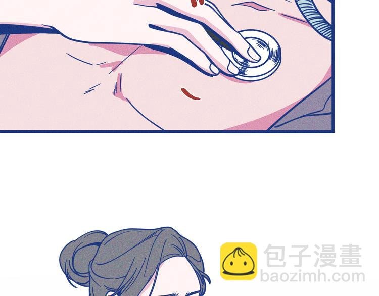 第5话 第一次争执