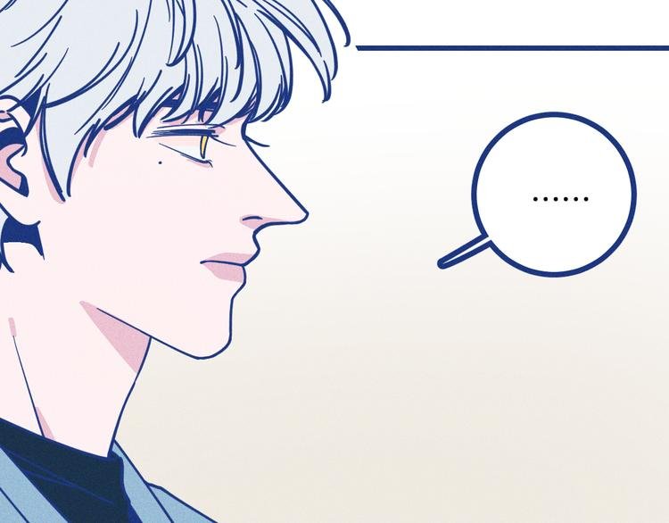 第5话 第一次争执