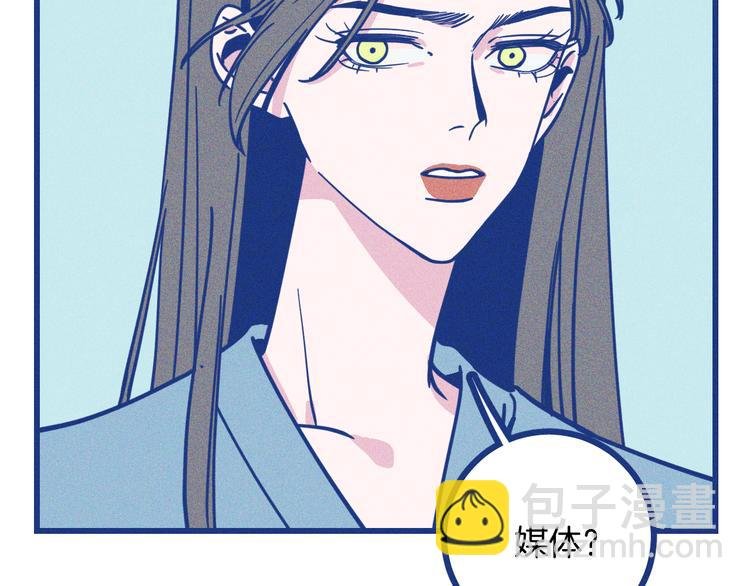 第6话 破裂的心脏