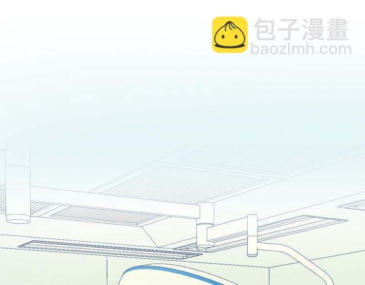 第6话 破裂的心脏