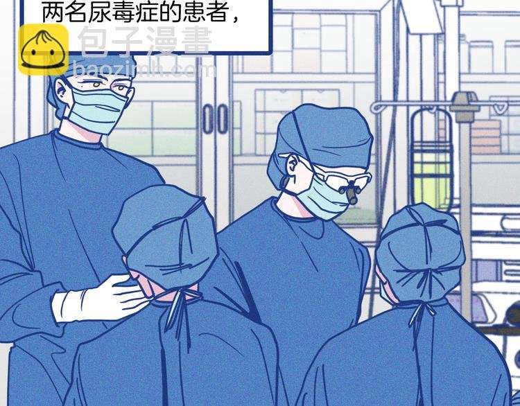 第6话 破裂的心脏