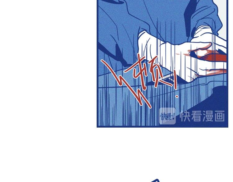 第6话 破裂的心脏