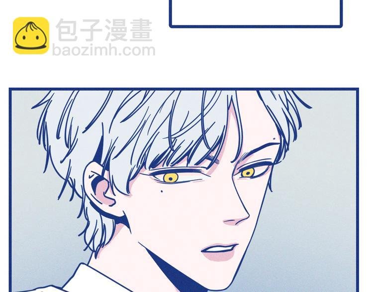 第7话 好甜
