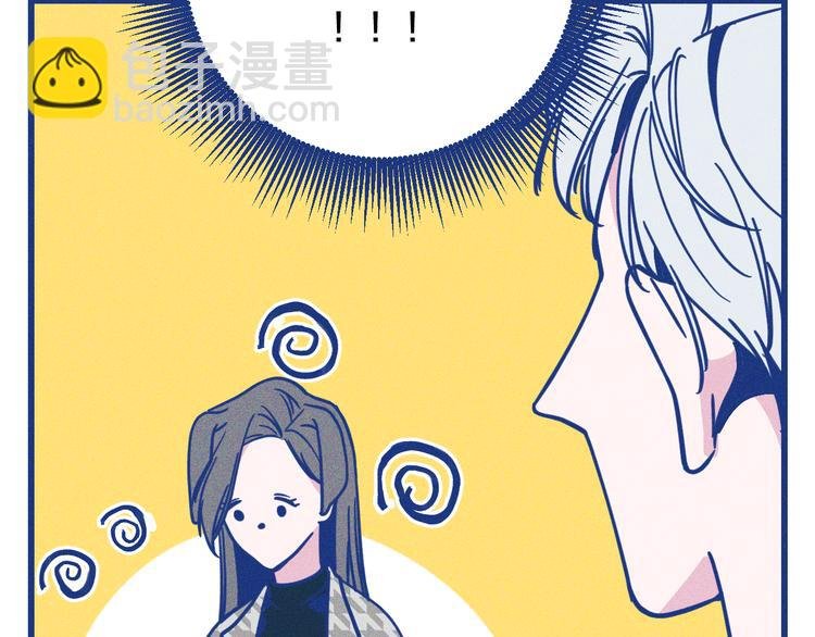 第7话 好甜