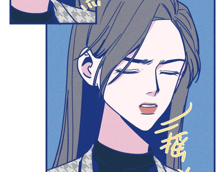第7话 好甜