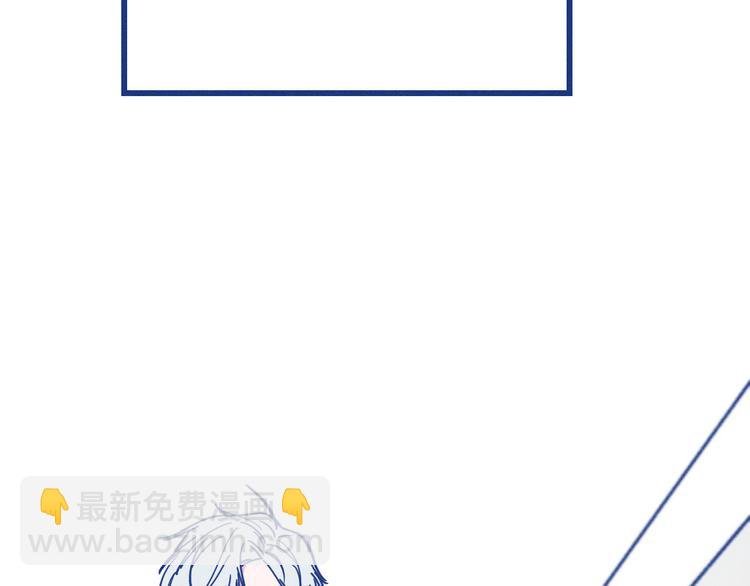 第7话 好甜