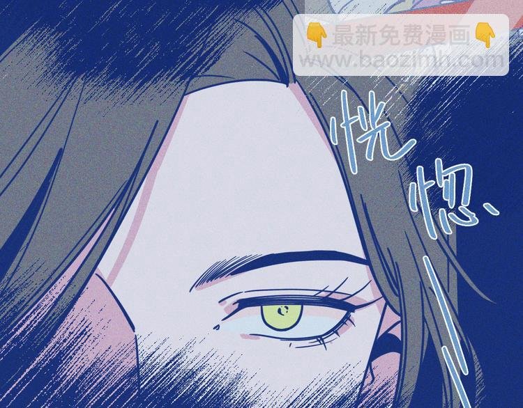 第7话 好甜