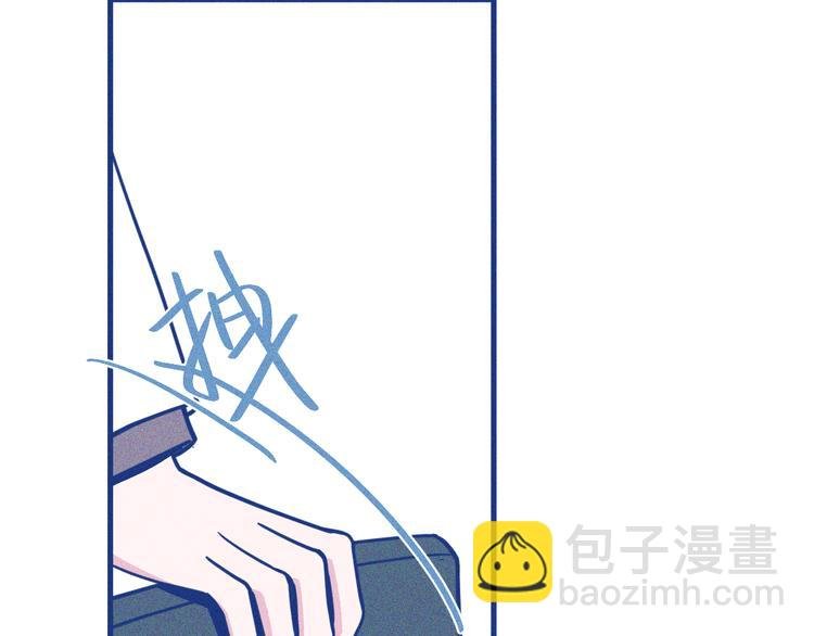 第8话 全院公敌