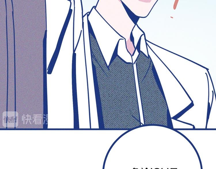 第8话 全院公敌