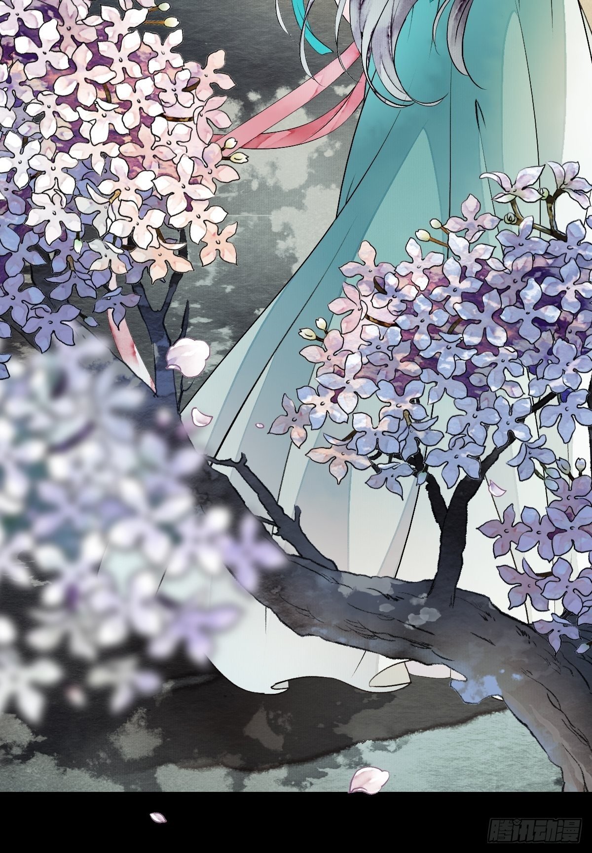 前往幽冥山（上）