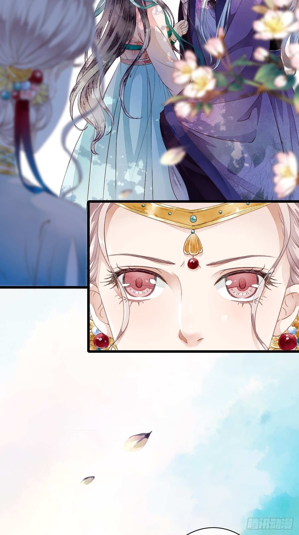 鲛族族长之女——水灵的再次出现