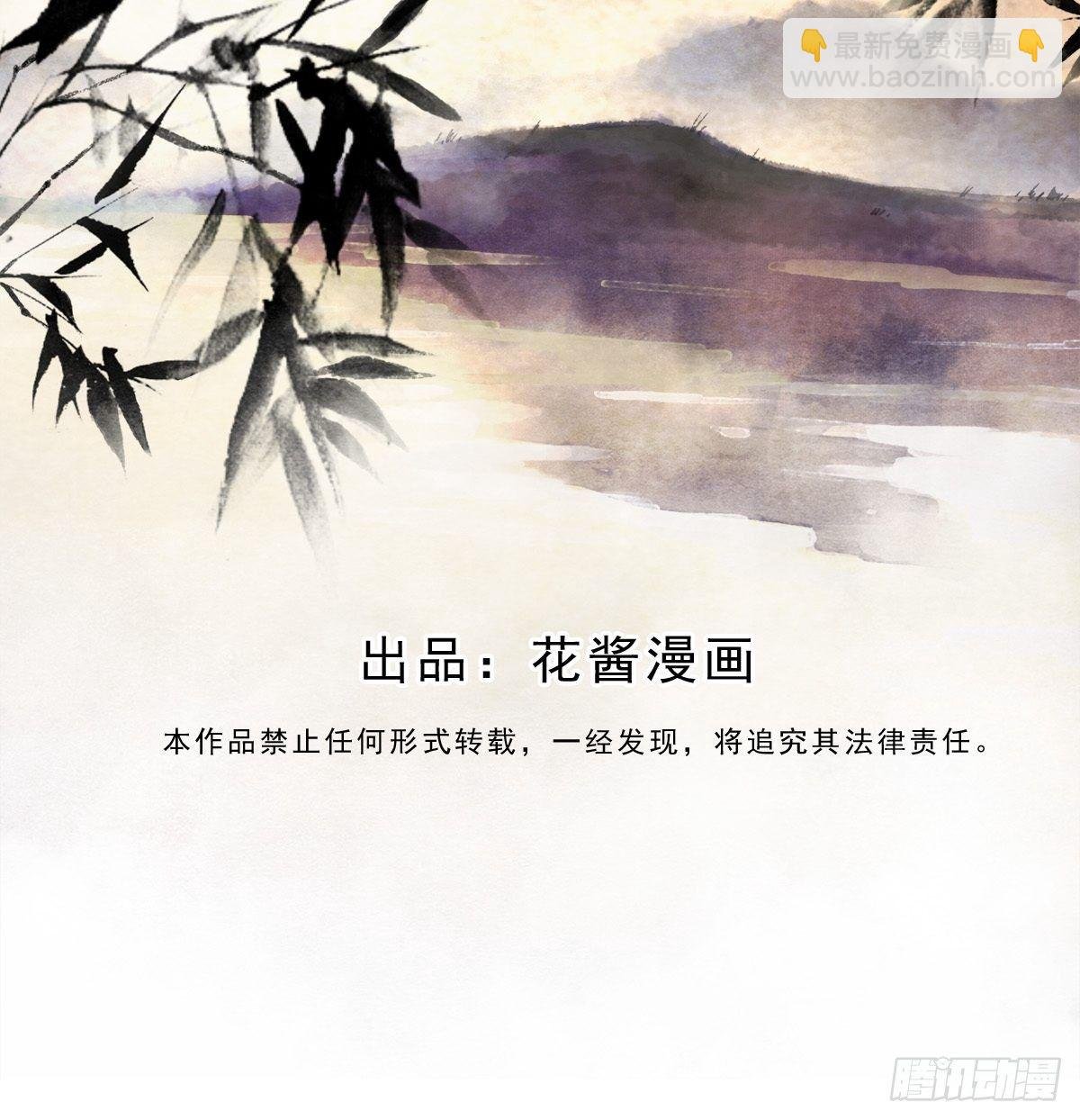 序
