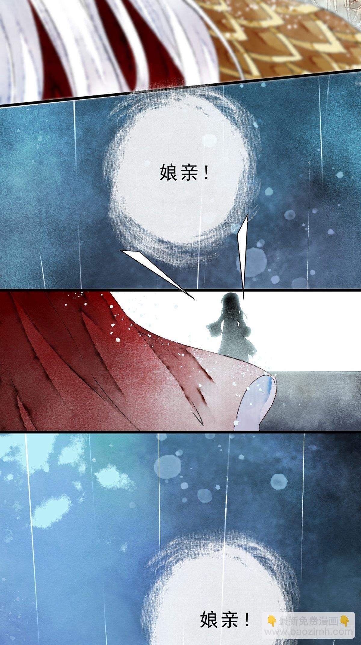 序
