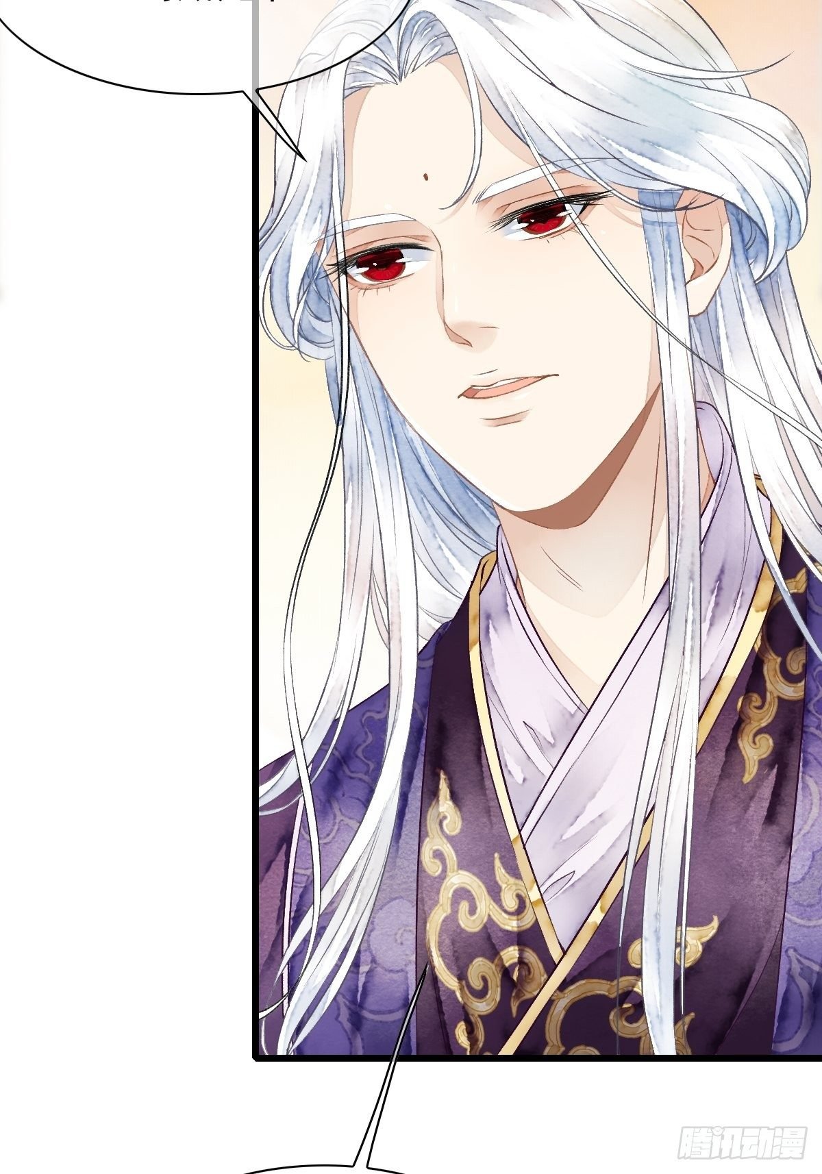 神秘客人（下）