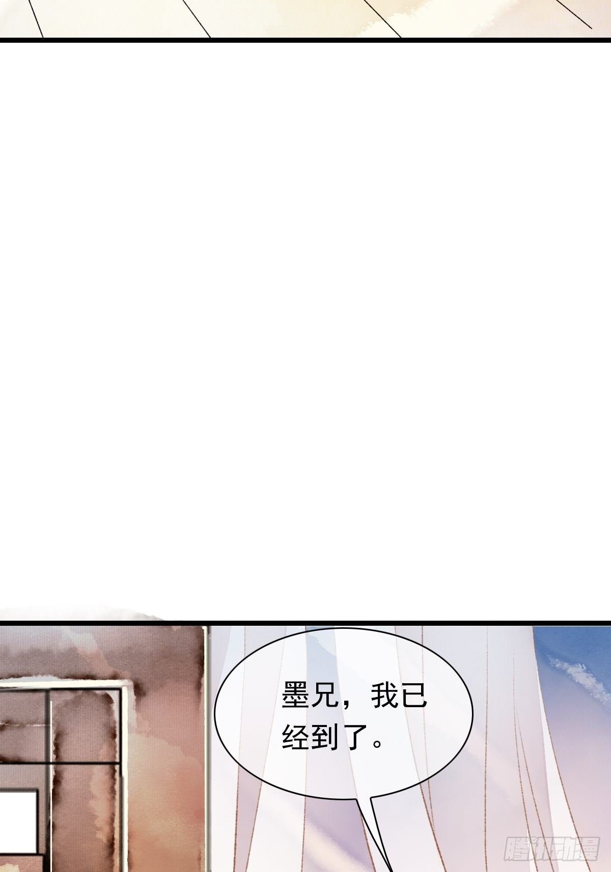 神秘客人（下）