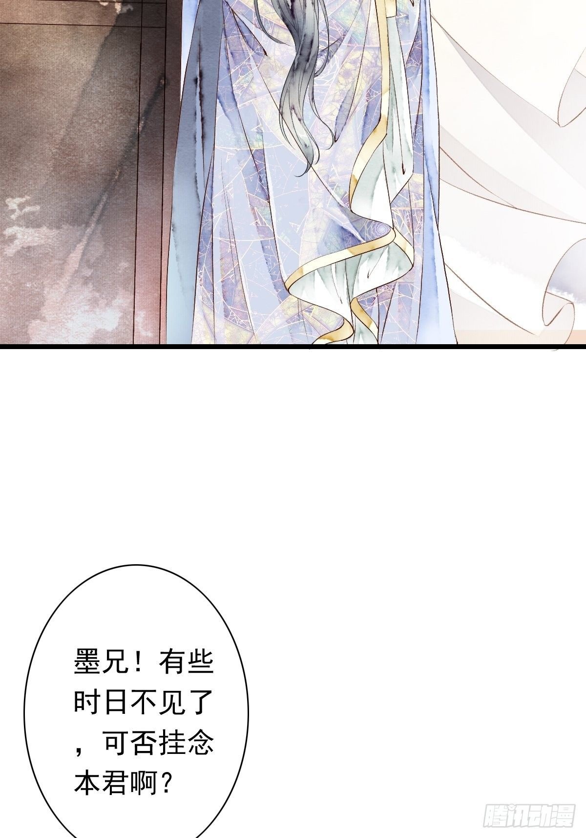 神秘客人（下）