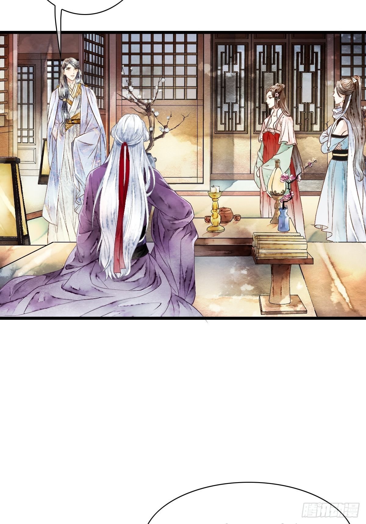 神秘客人（下）