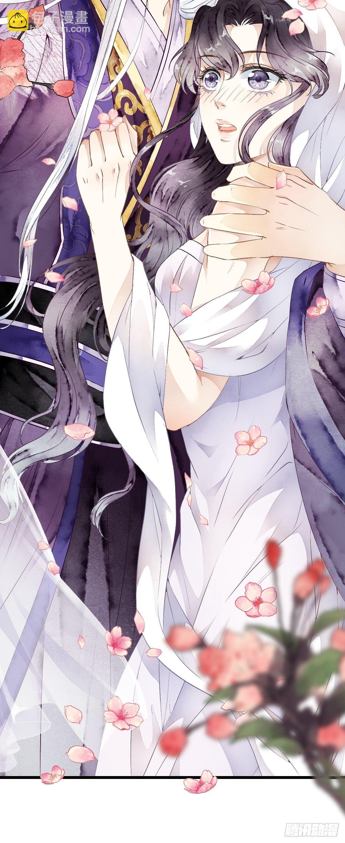 神秘客人（下）