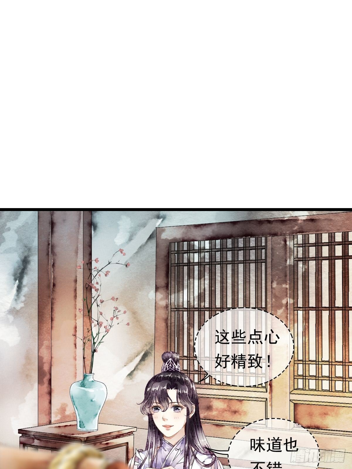 墨闫的计谋