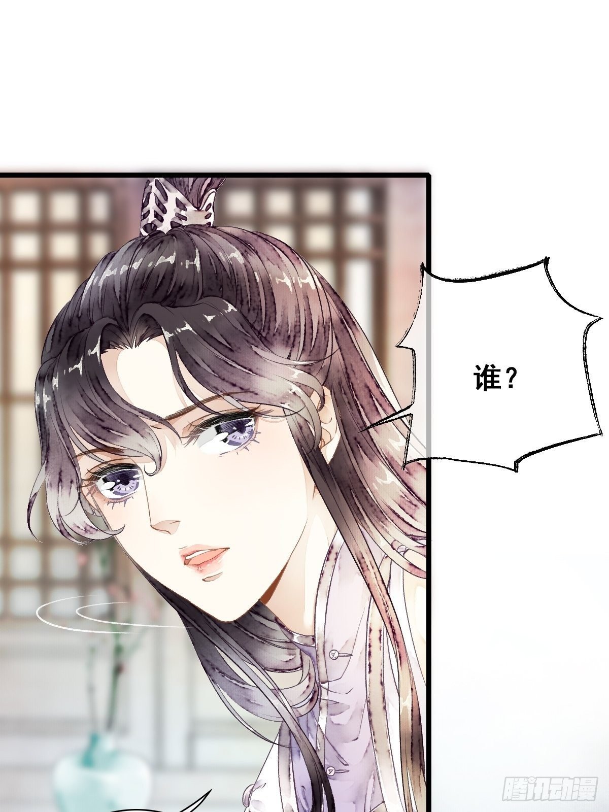 墨闫的计谋