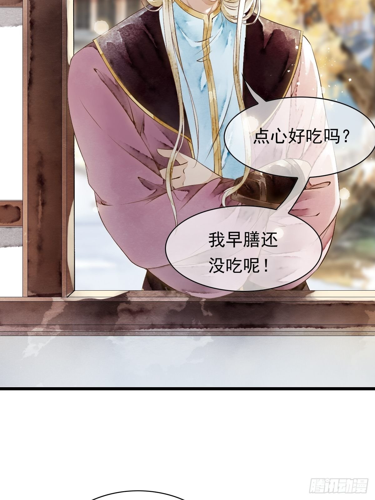 墨闫的计谋