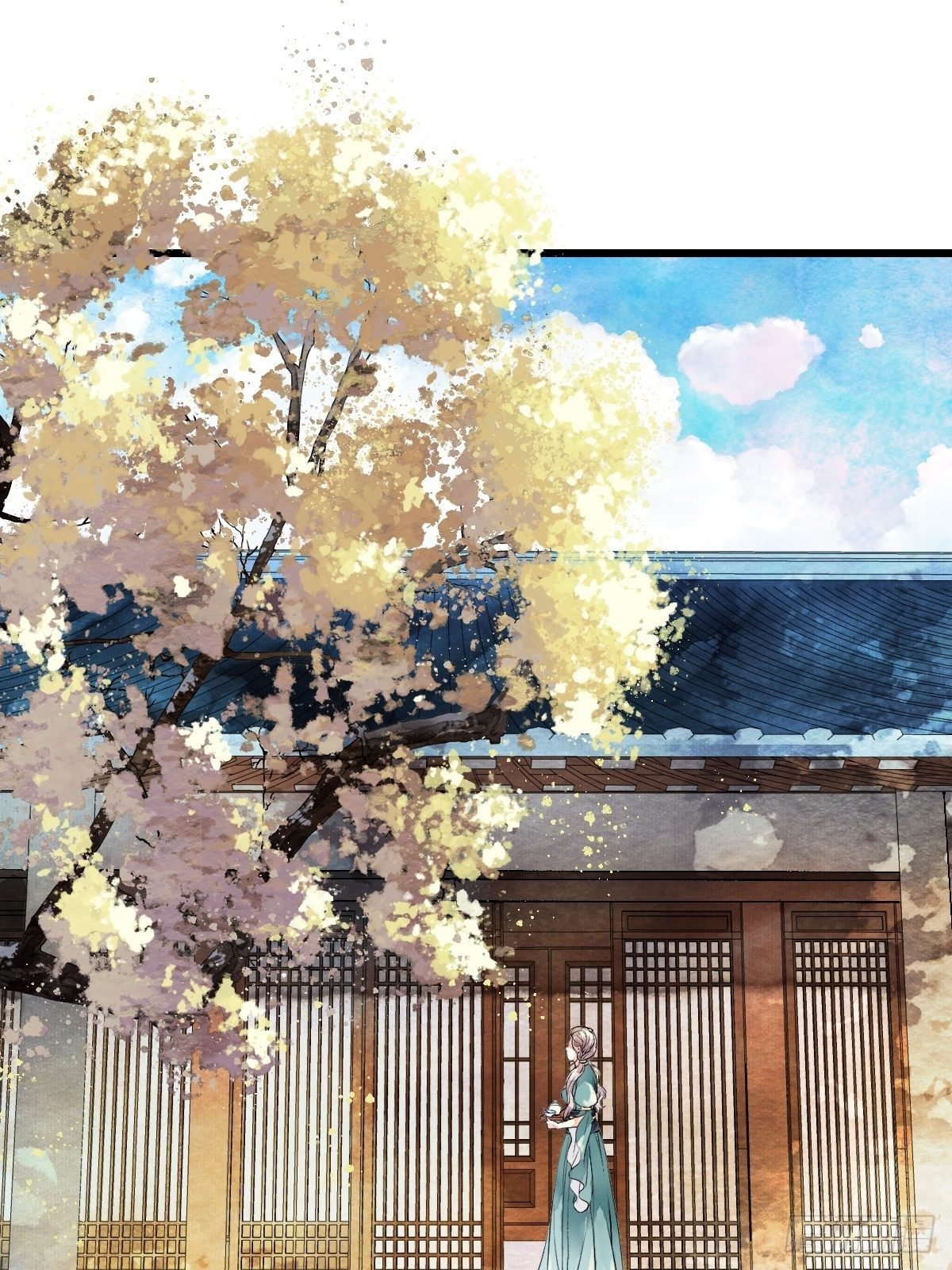 各有所谋