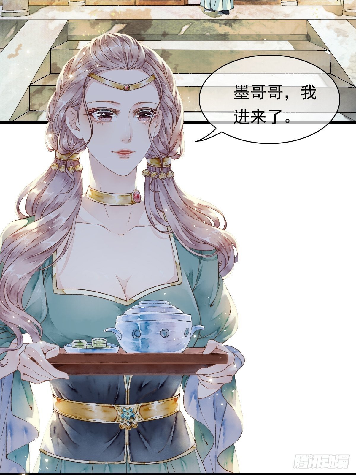 各有所谋