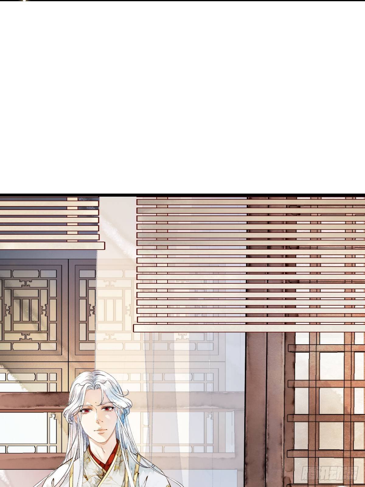 各有所谋