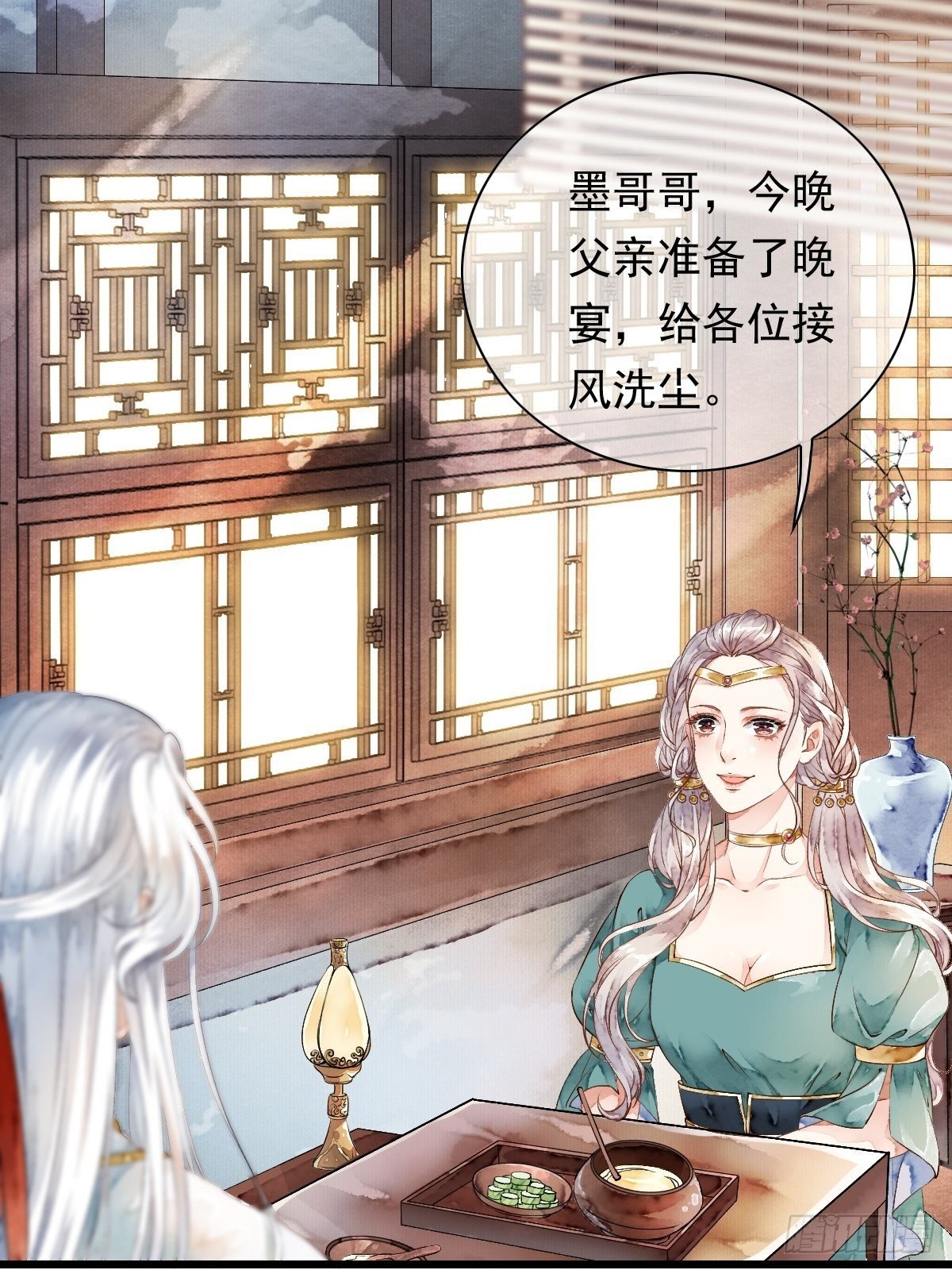 各有所谋